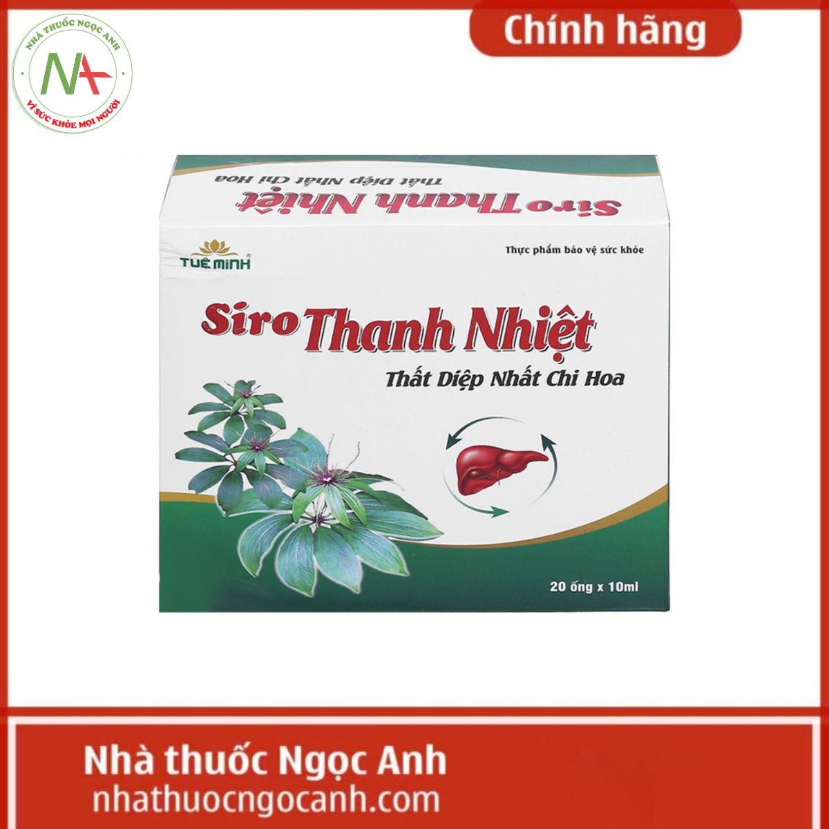Siro Thanh Nhiệt Thất Diệp Nhất Chi Hoa