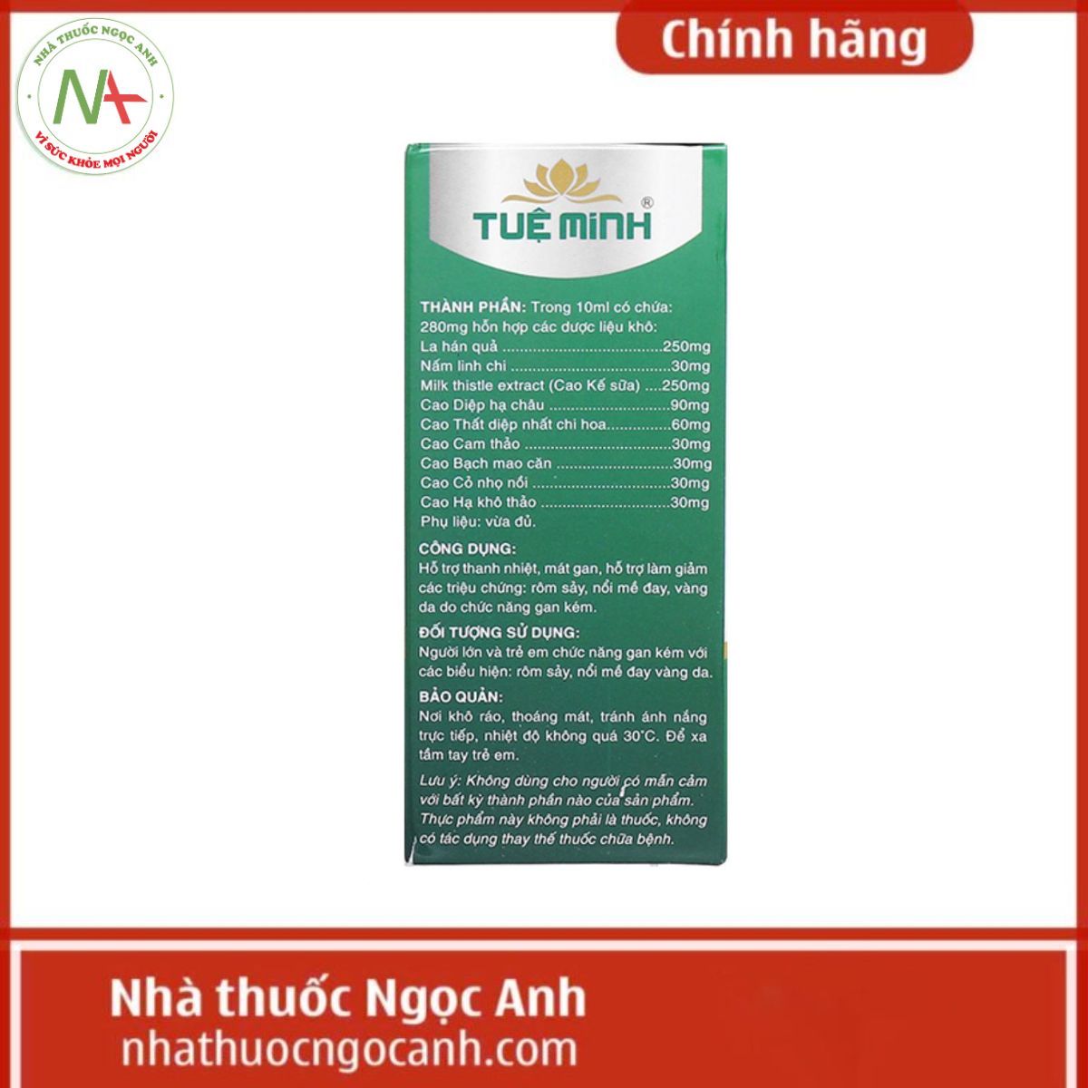 Siro Thanh Nhiệt Thất Diệp Nhất Chi Hoa