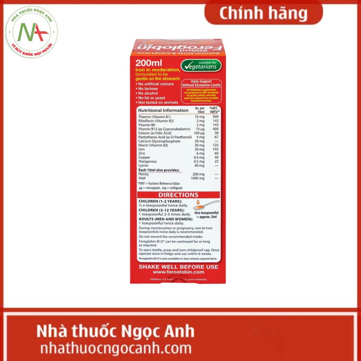 Siro Vitabiotics Feroglobin B12