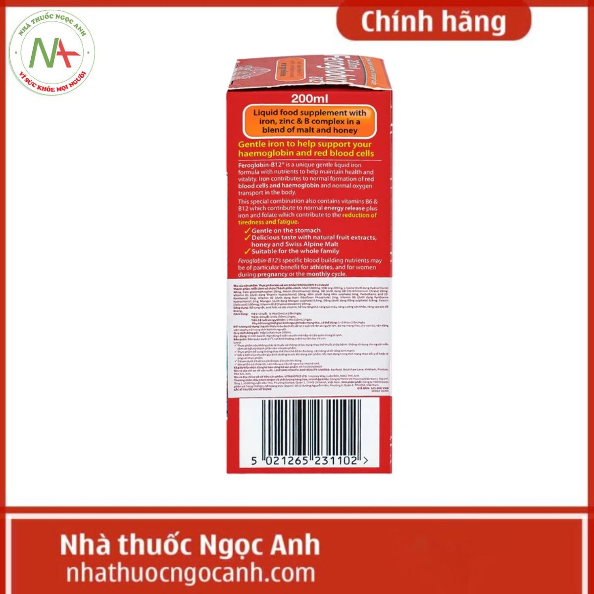 Siro Vitabiotics Feroglobin B12