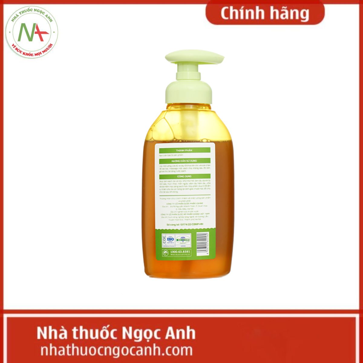 Sữa Tắm Gội Trẻ Em Baby Shark