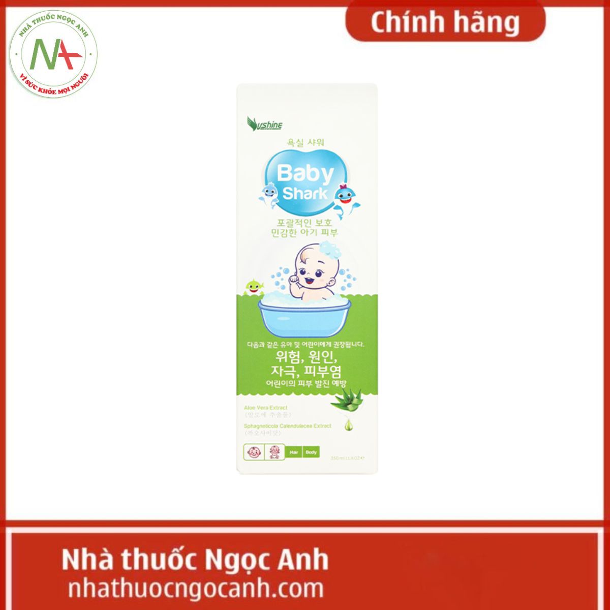 Sữa Tắm Gội Trẻ Em Baby Shark