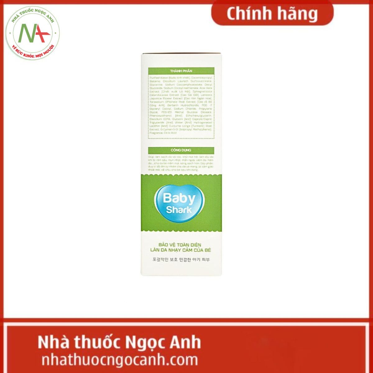 Sữa Tắm Gội Trẻ Em Baby Shark