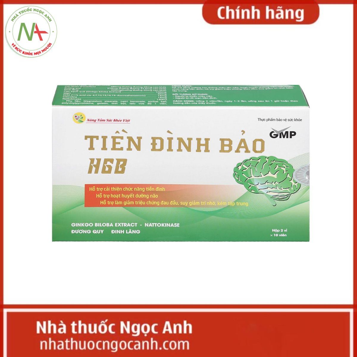 Tiền Đình Bảo HGB