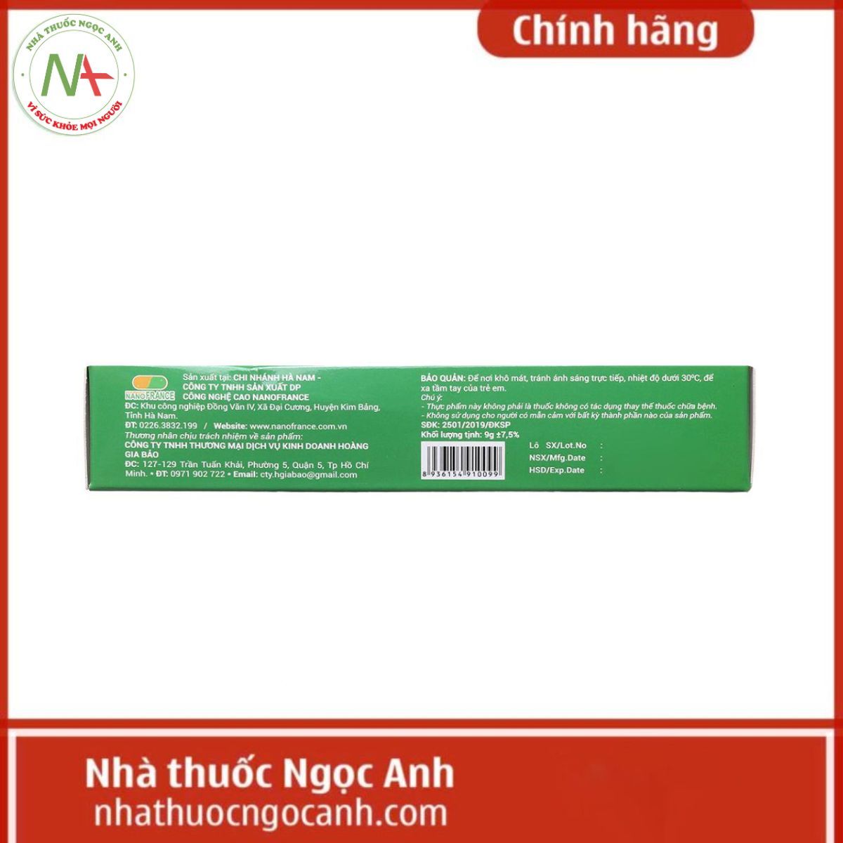 Tiền Đình Bảo HGB