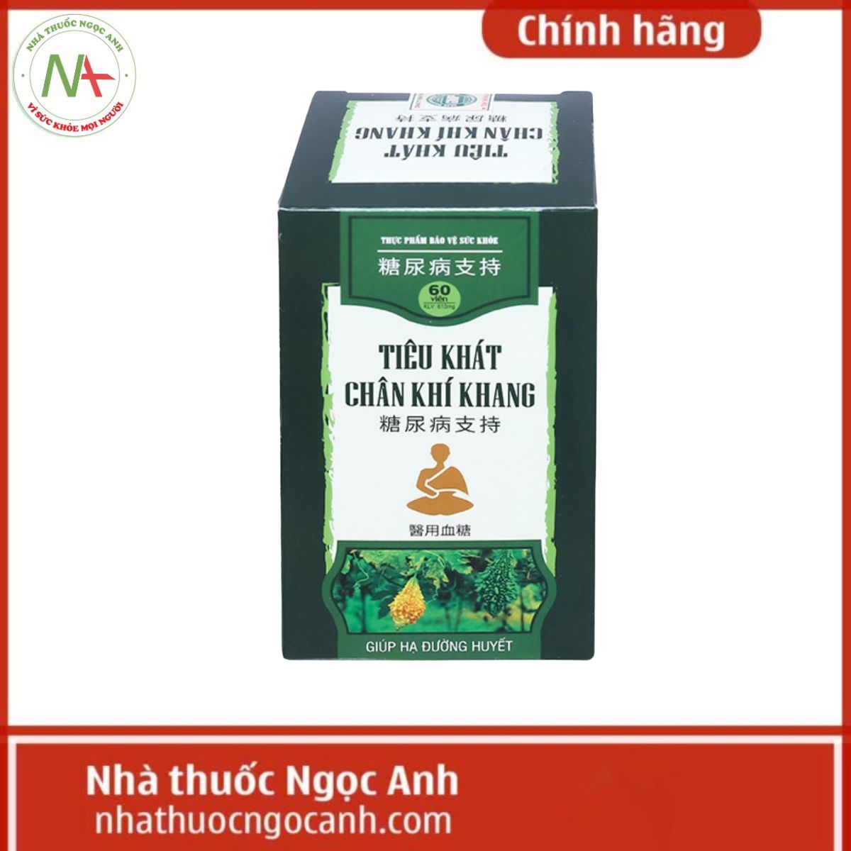 Tiêu Khát Chân Khí Khang