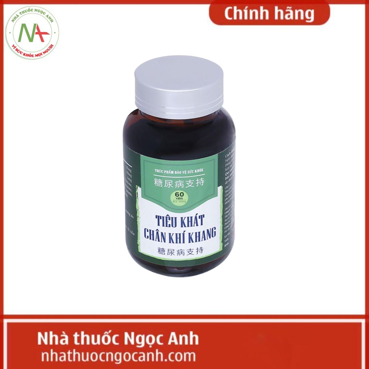 Tiêu Khát Chân Khí Khang