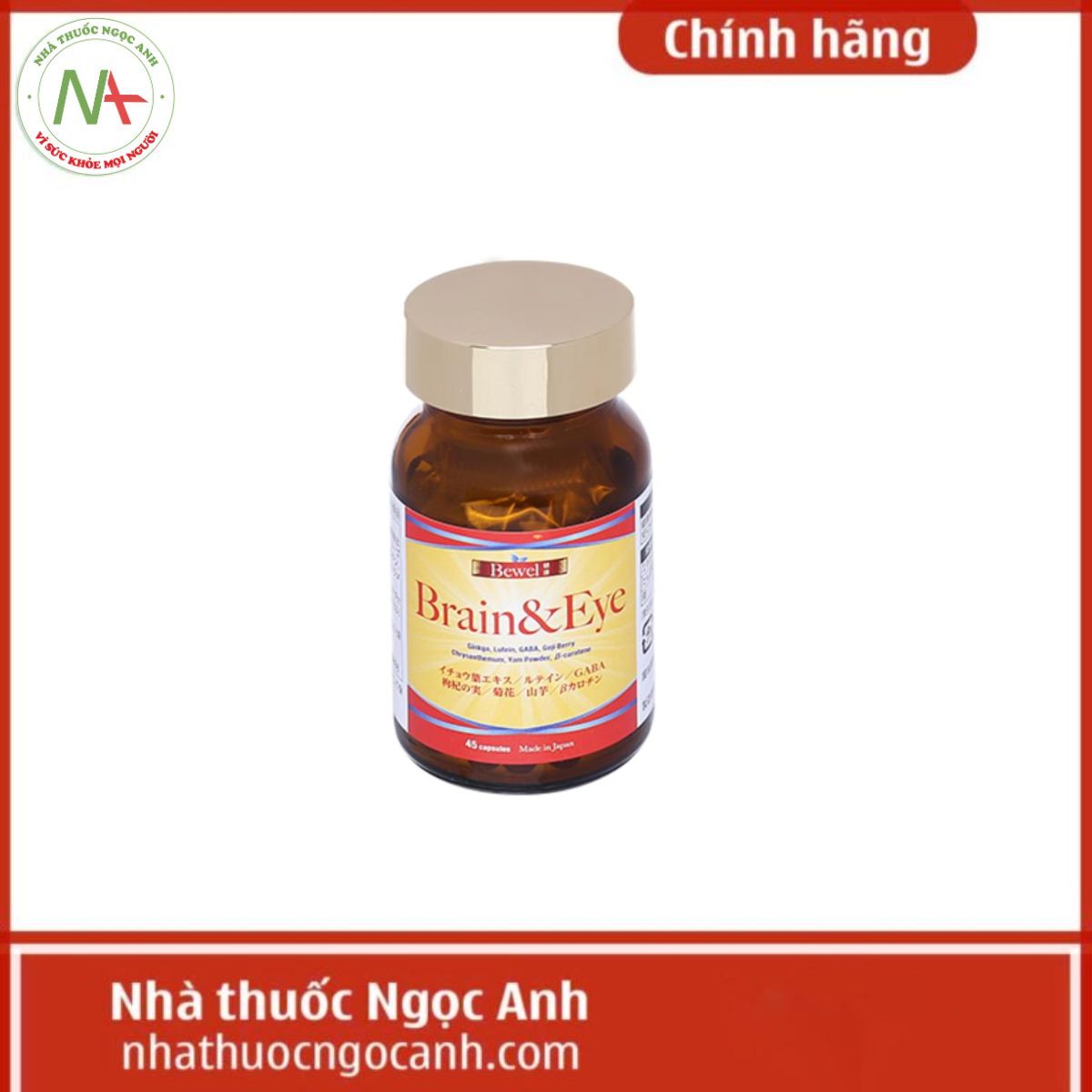Bewel Brain & Eye
