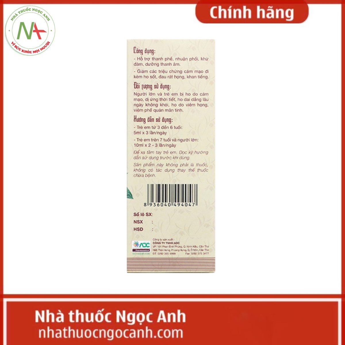 Bối Mẫu Từ Nam