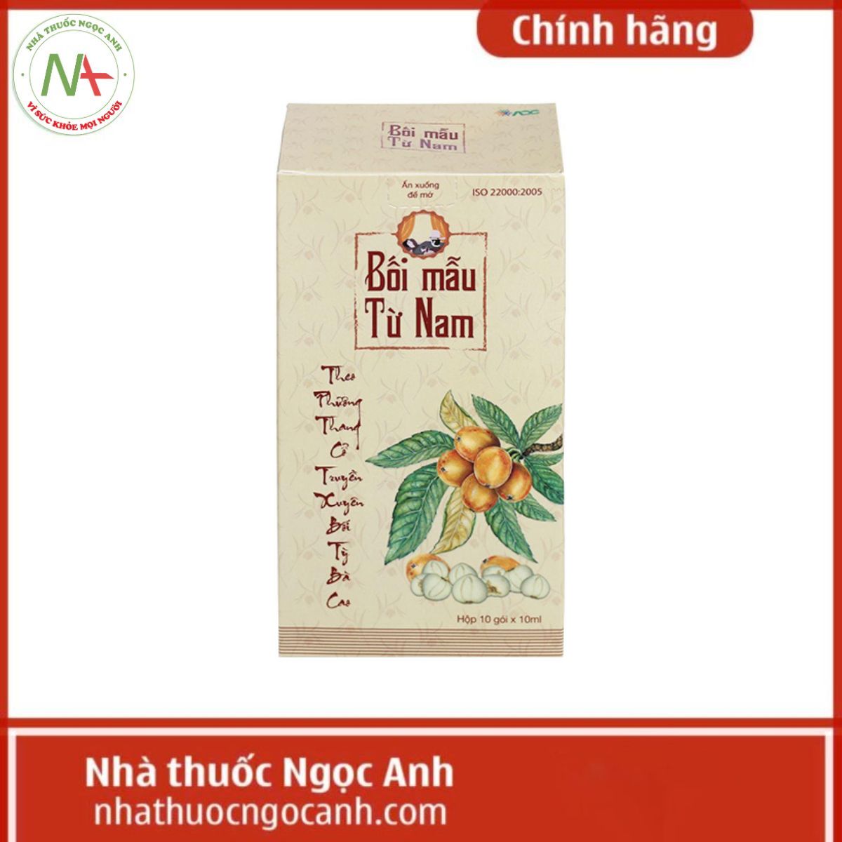 Bối Mẫu Từ Nam