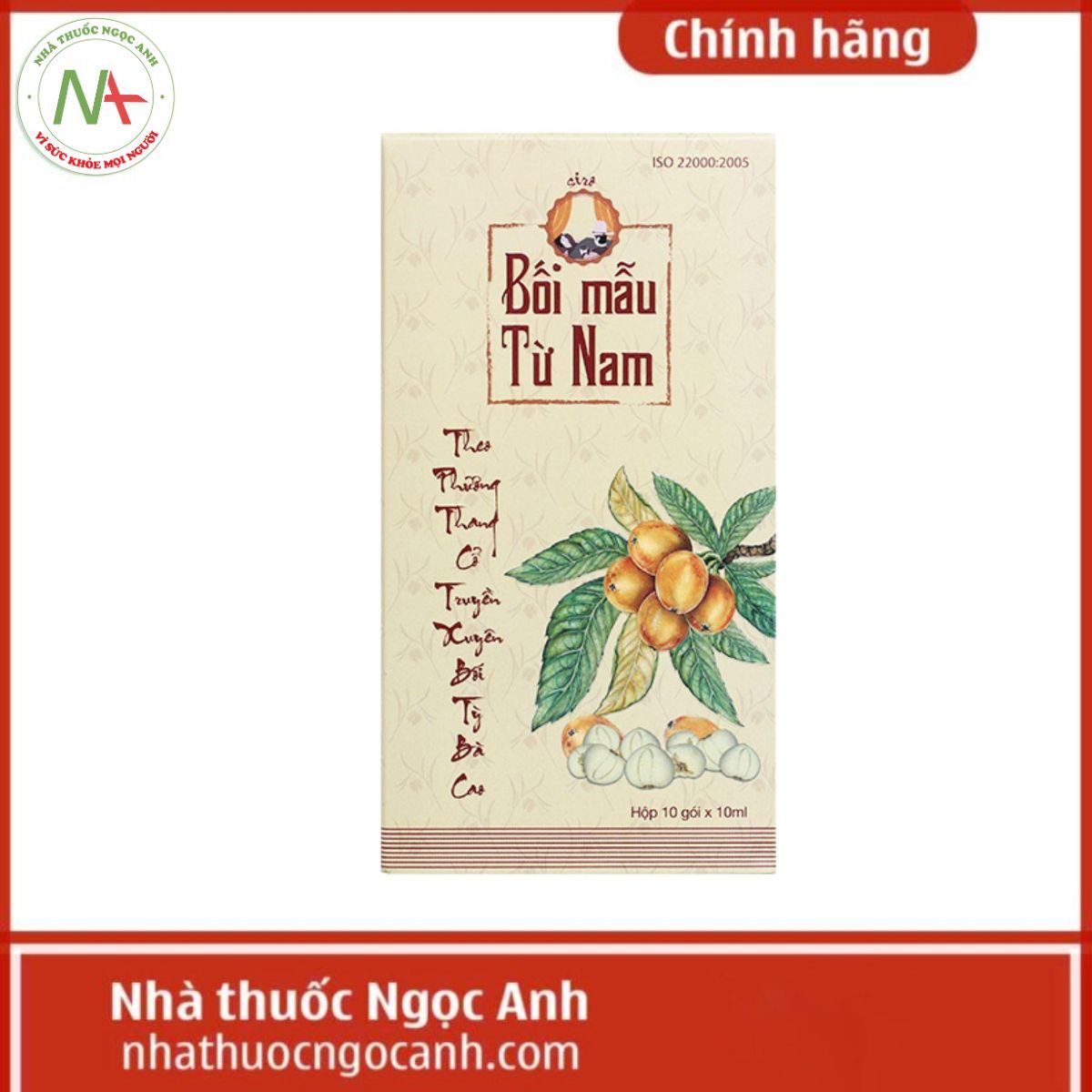 Bối Mẫu Từ Nam