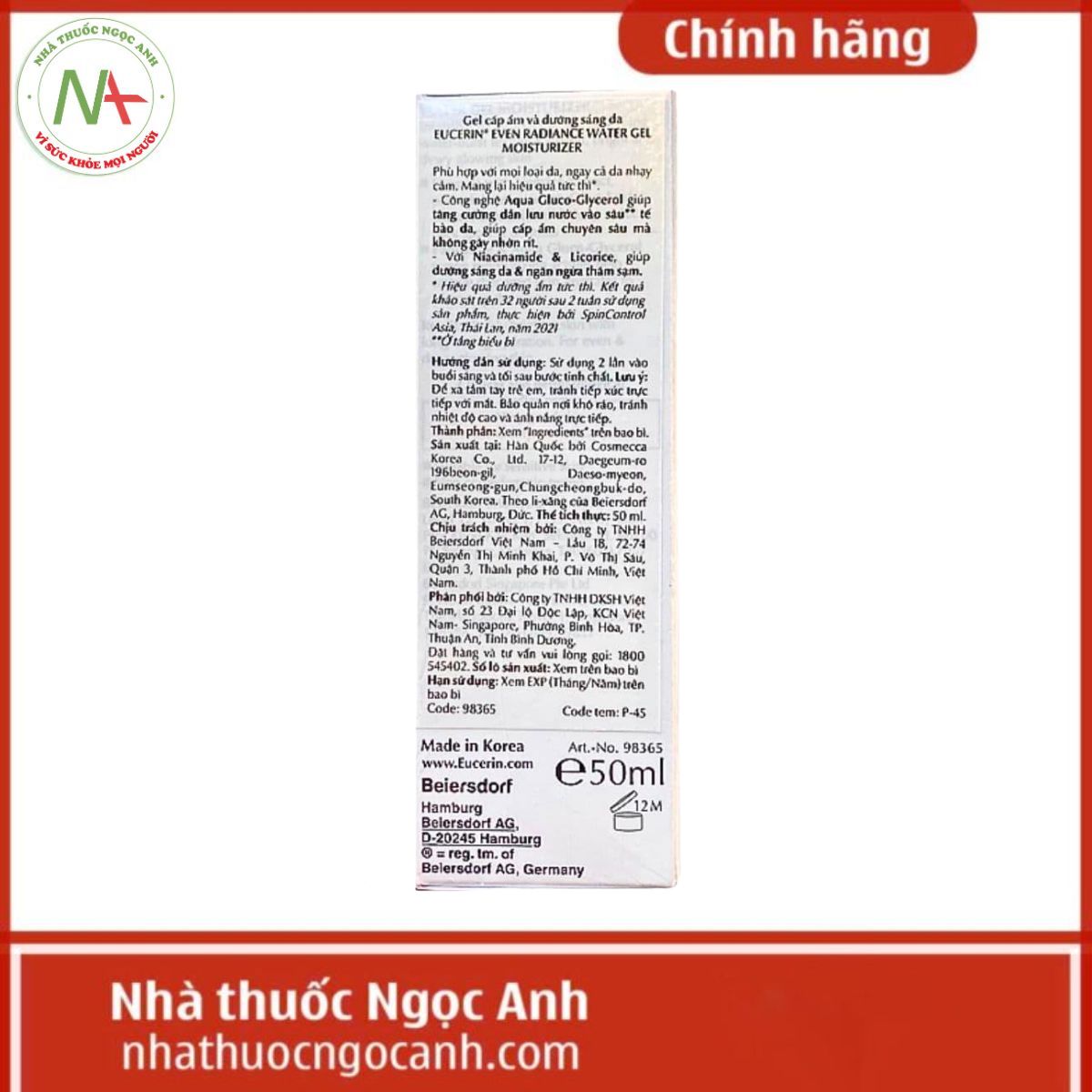 Eucerin Even Radiance Water Gel Moisturizer