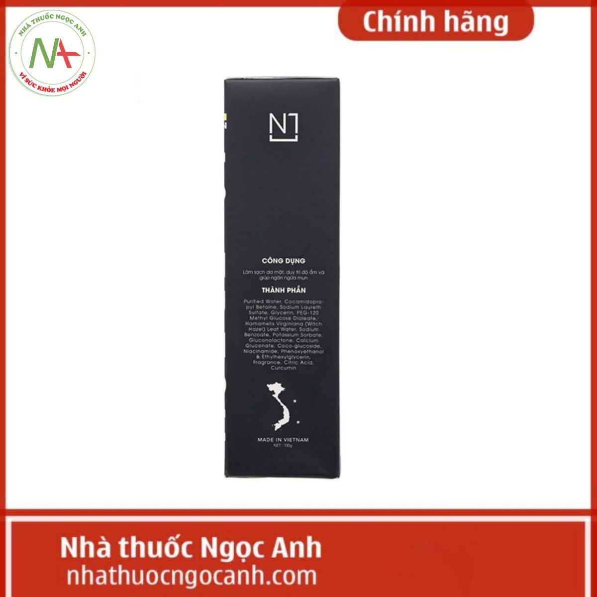 Gel Rửa Mặt Ngừa Mụn NERMAN Curcumin 60s Fresh