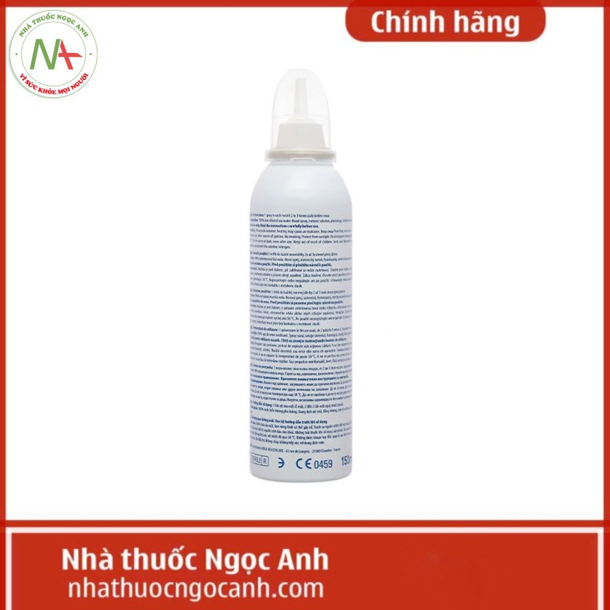 Humer Nasal Hygiene 150ml