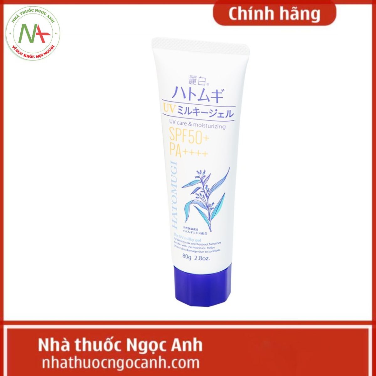 Kem chống nắng Hatomugi SPF50+ PA++++ 80g