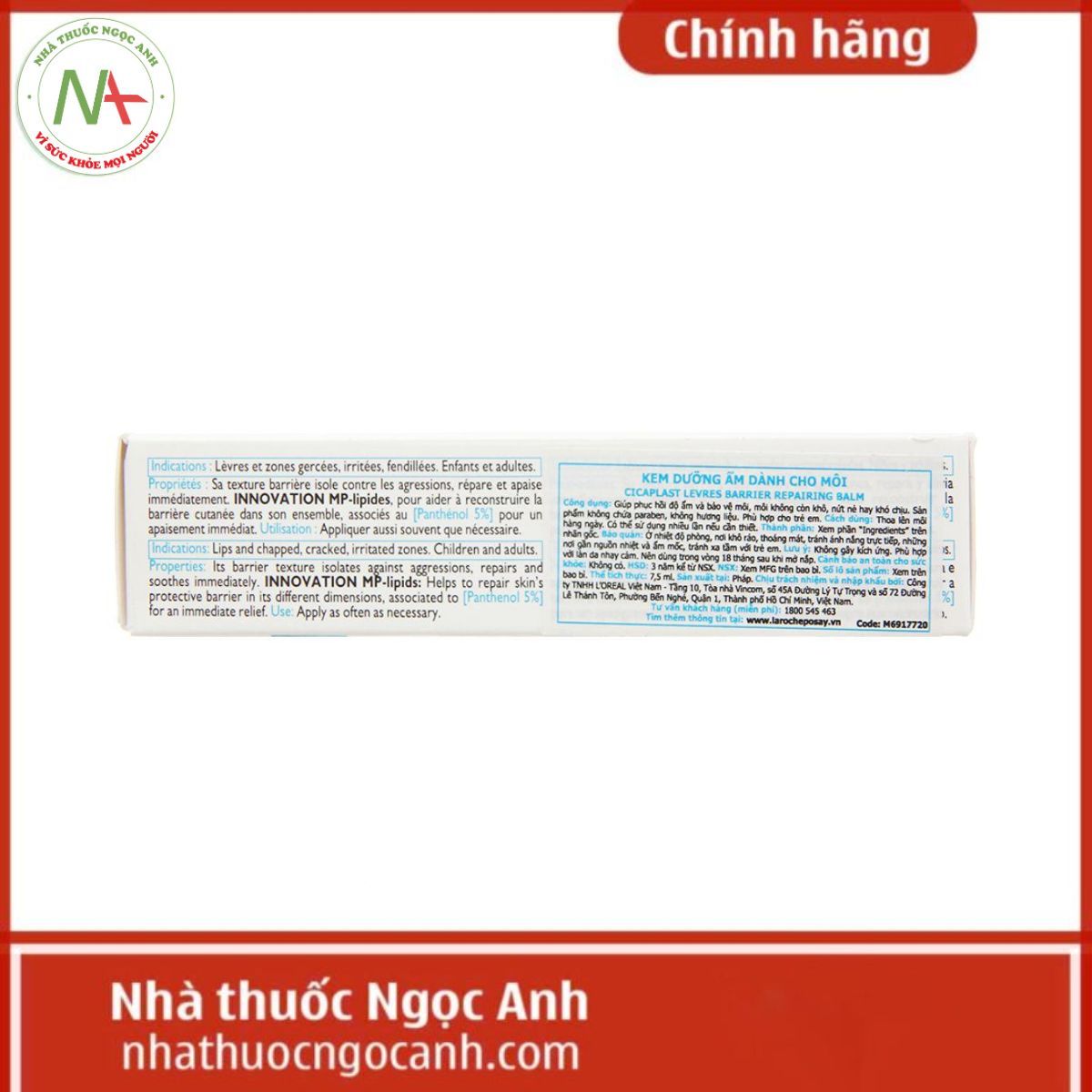 La Roche-Posay Cicaplast Levres 7,5ml