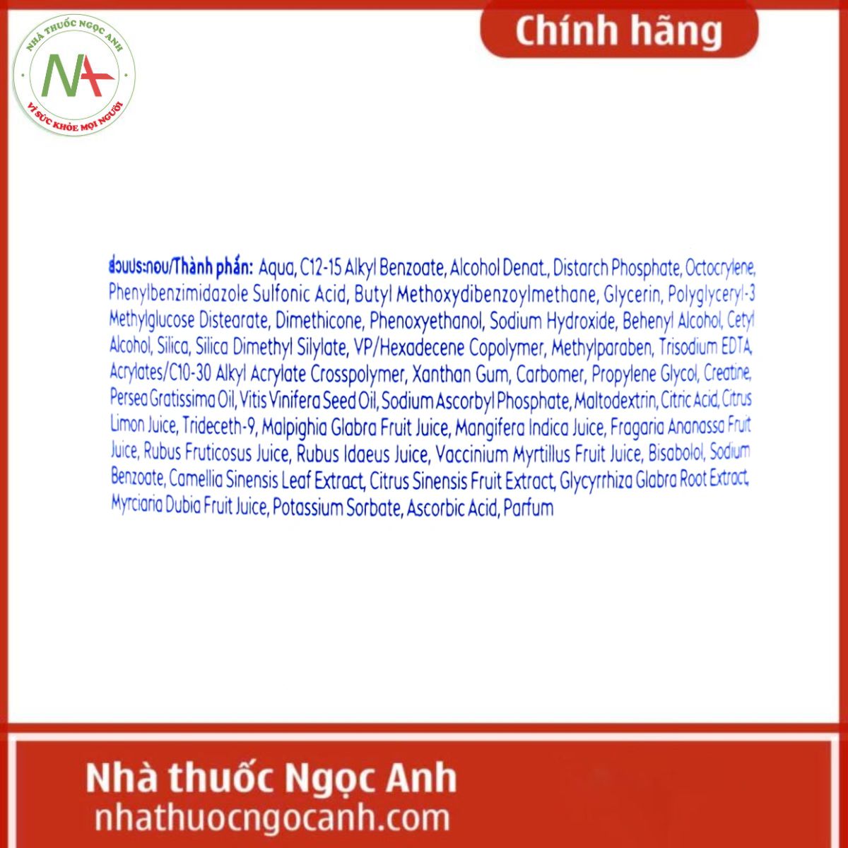 Nivea Extra Bright Repair & Protect