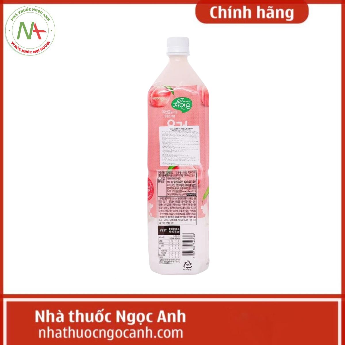Nước ép đào lợi khuẩn Woongjin 340ml