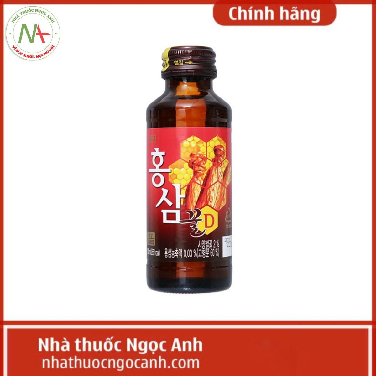 Nước hồng sâm mật ong D Woongjin
