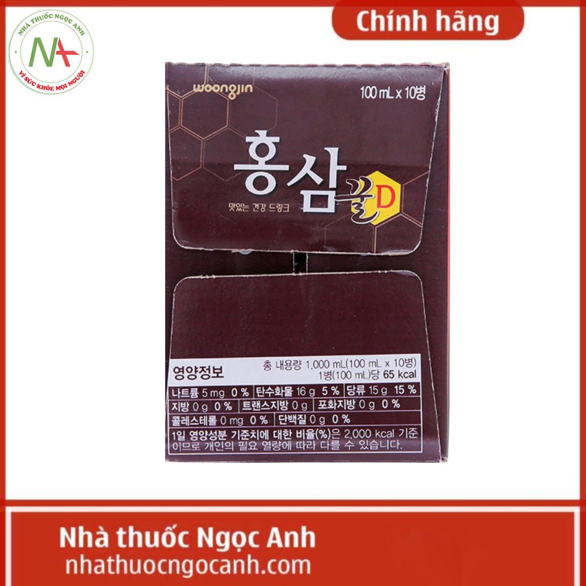 Nước hồng sâm mật ong D Woongjin