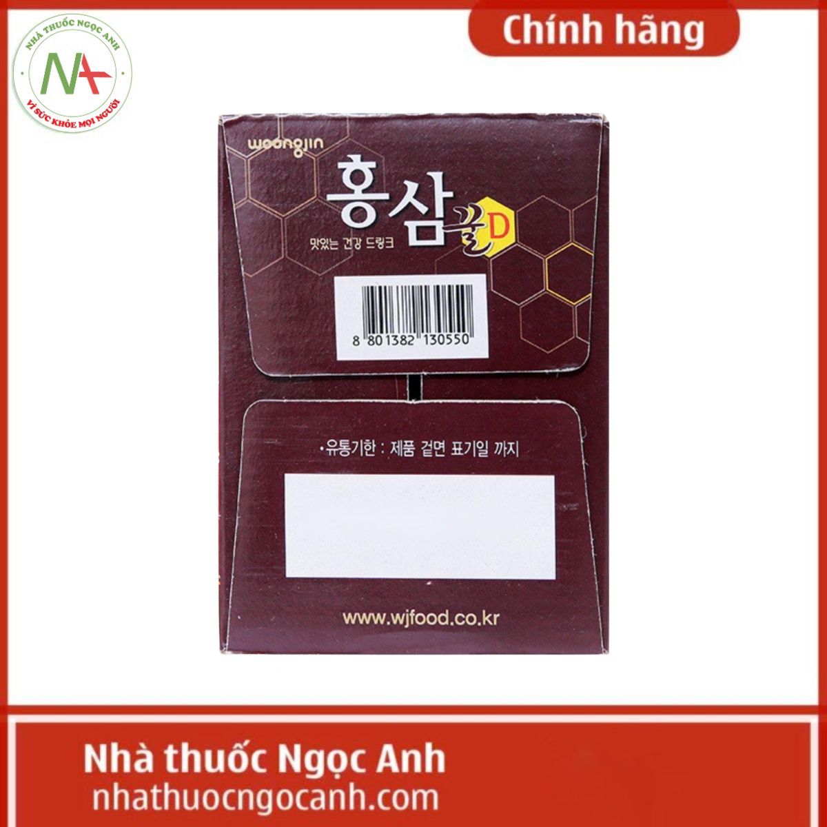 Nước hồng sâm mật ong D Woongjin