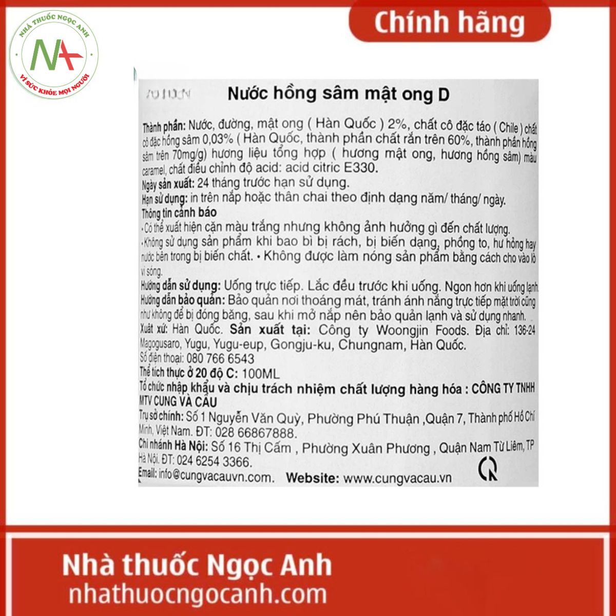 Nước hồng sâm mật ong D Woongjin