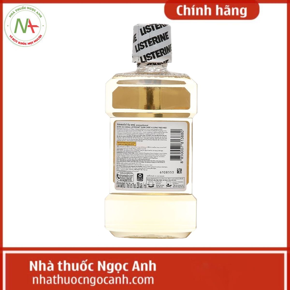 Nước súc miệng Listerine Gum Care