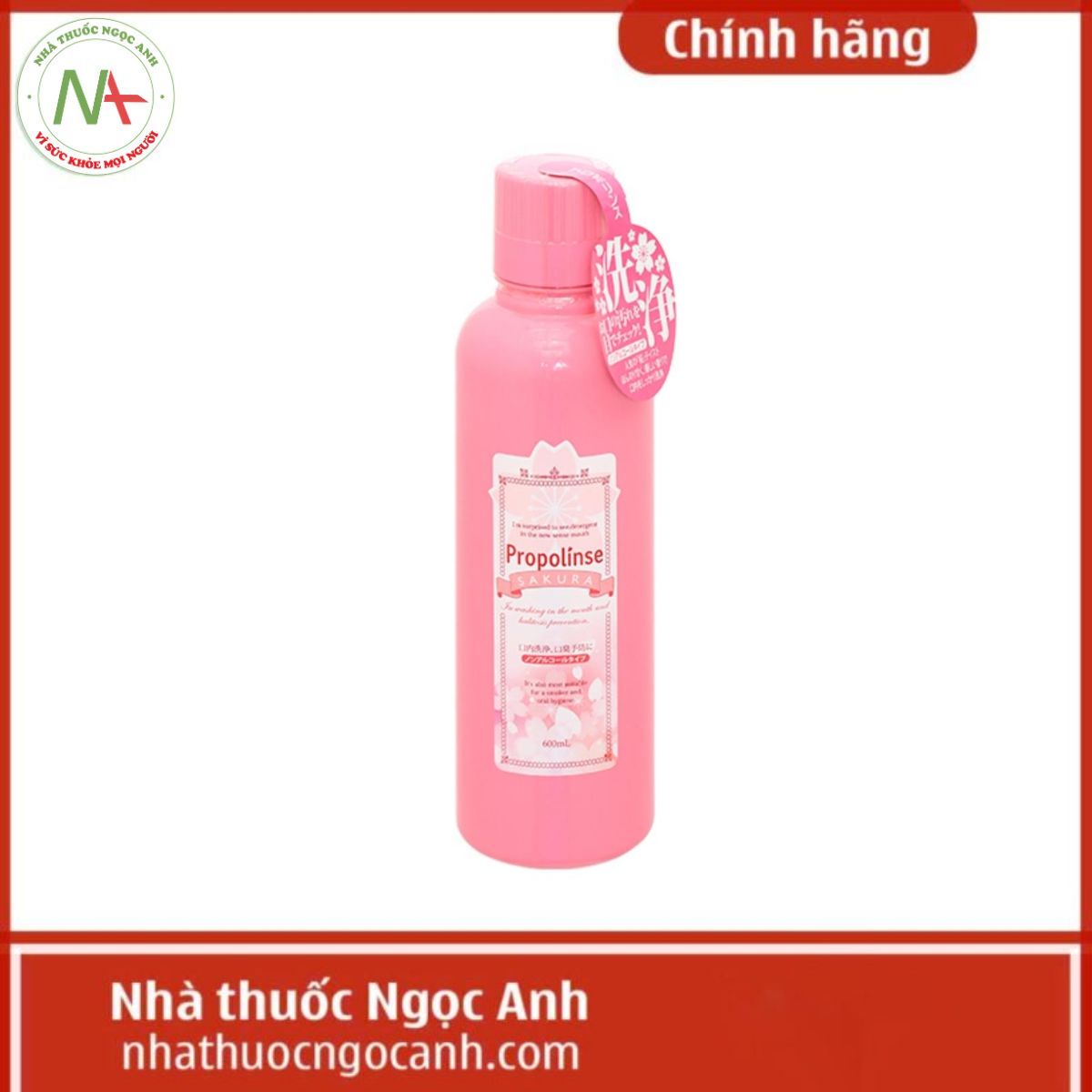 Nước súc miệng Propolinse Sakura 600ml