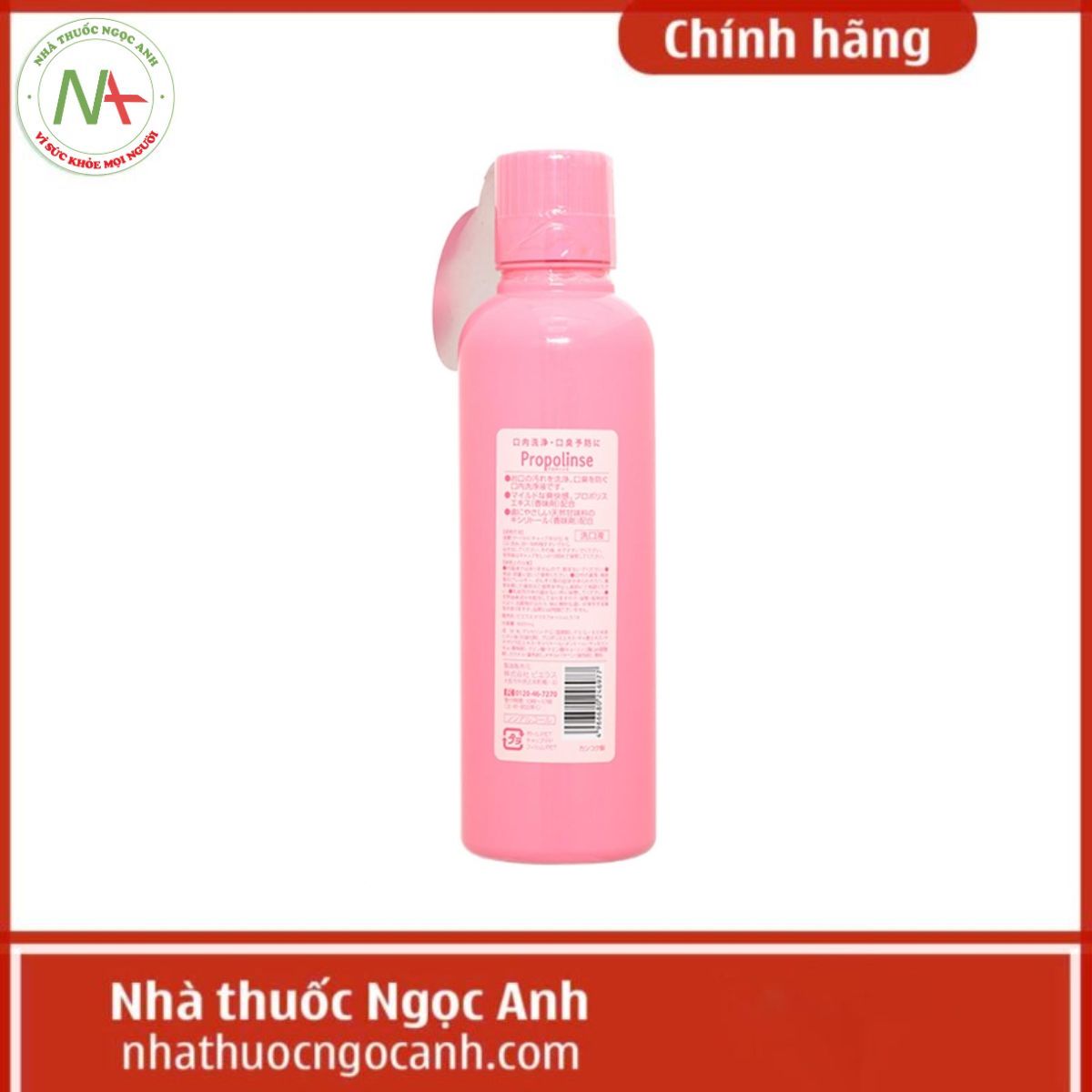 Nước súc miệng Propolinse Sakura 600ml