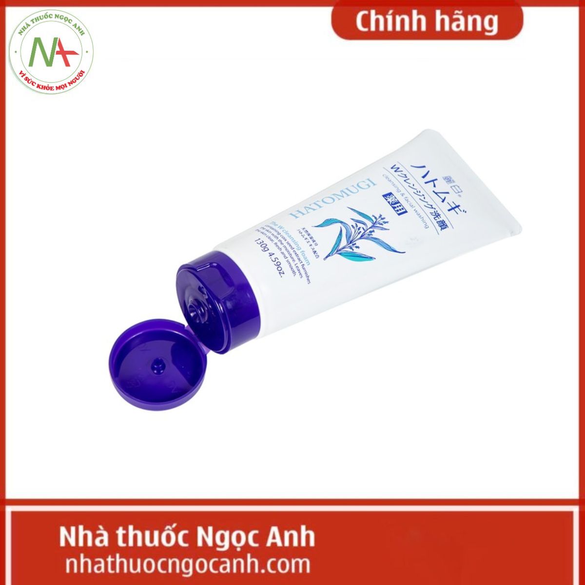 Sữa rửa mặt Hatomugi 130g (Trắng)