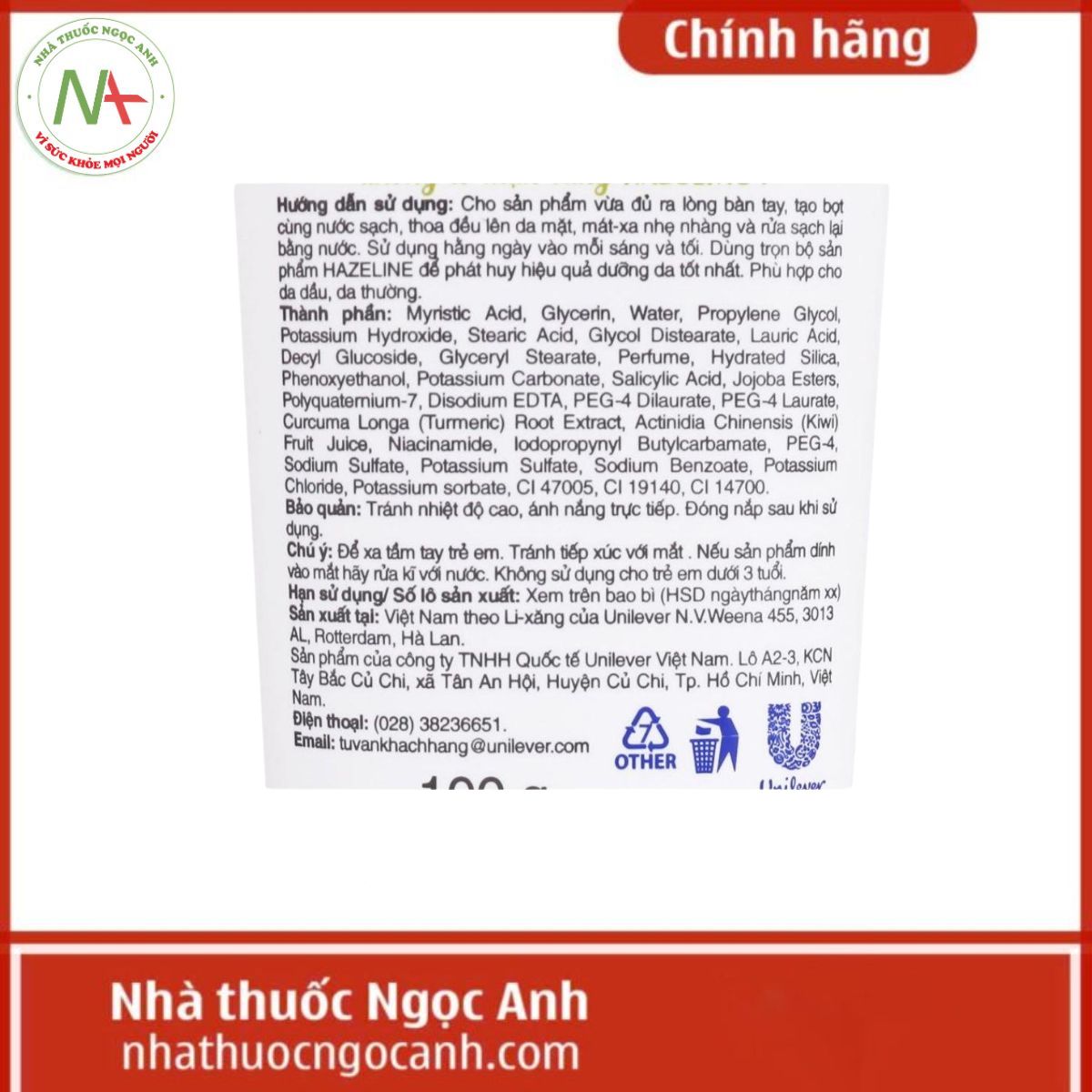 Sữa rửa mặt Hazeline Nghệ, Kiwi 50g