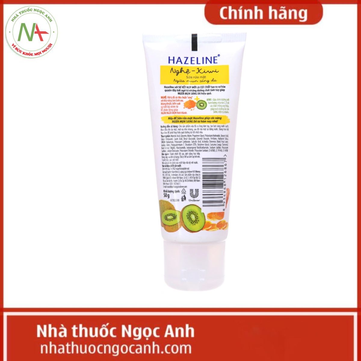 Sữa rửa mặt Hazeline Nghệ, Kiwi 50g