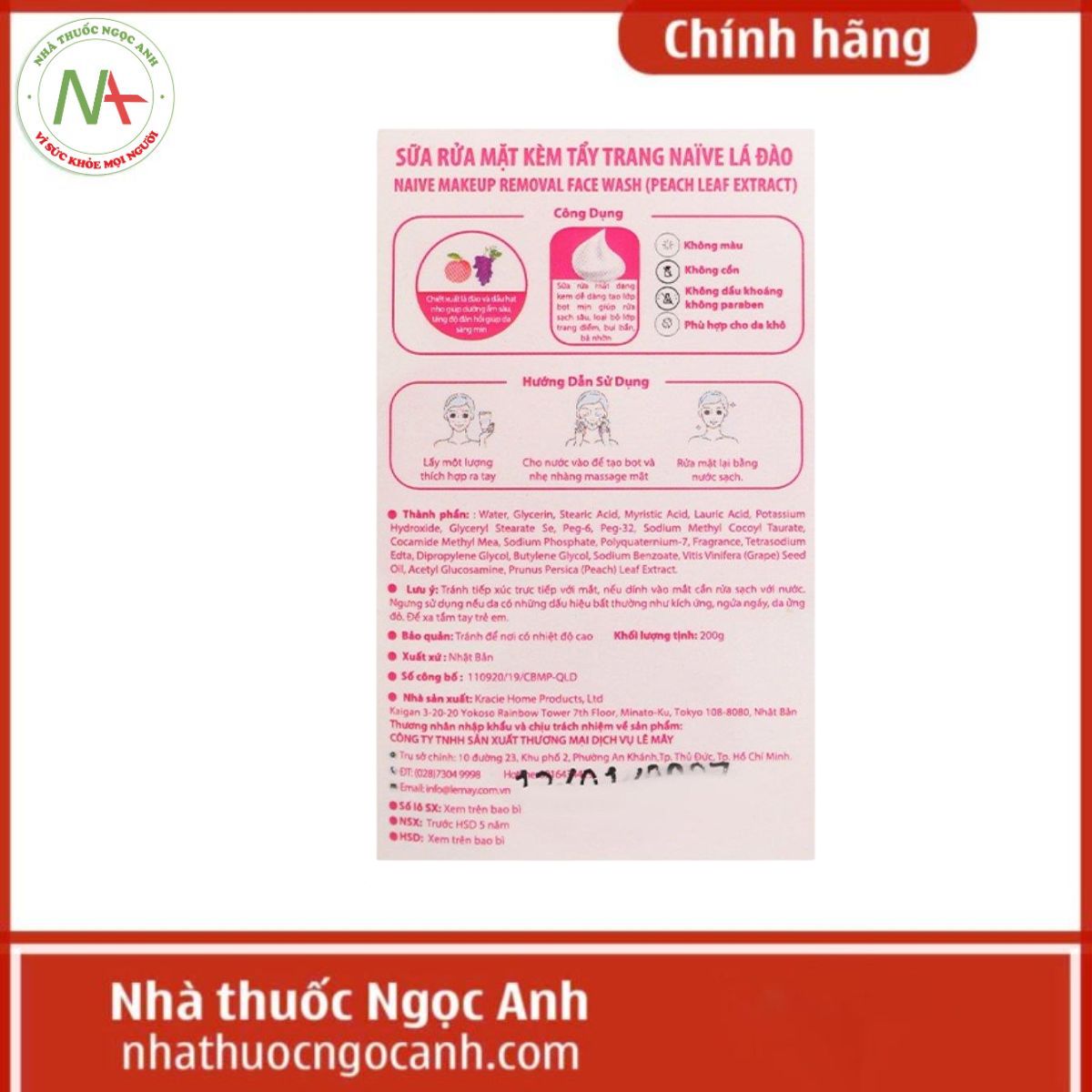 Sữa rửa mặt Naive Peach Leaf 200g