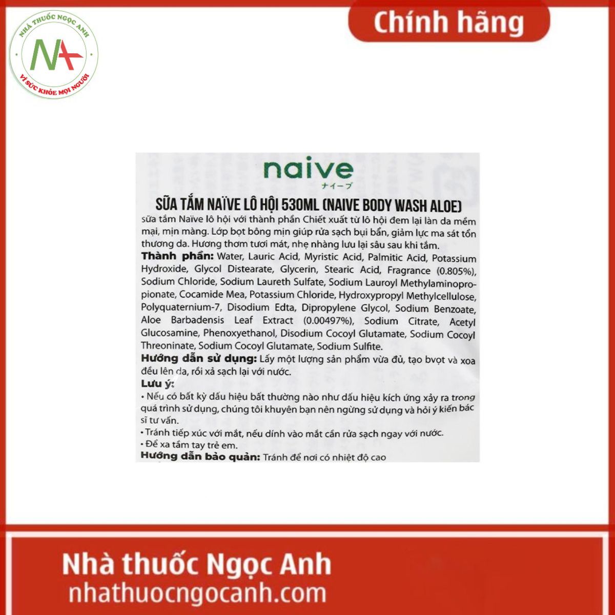 Sữa tắm Naive 530ml (Lô Hội)