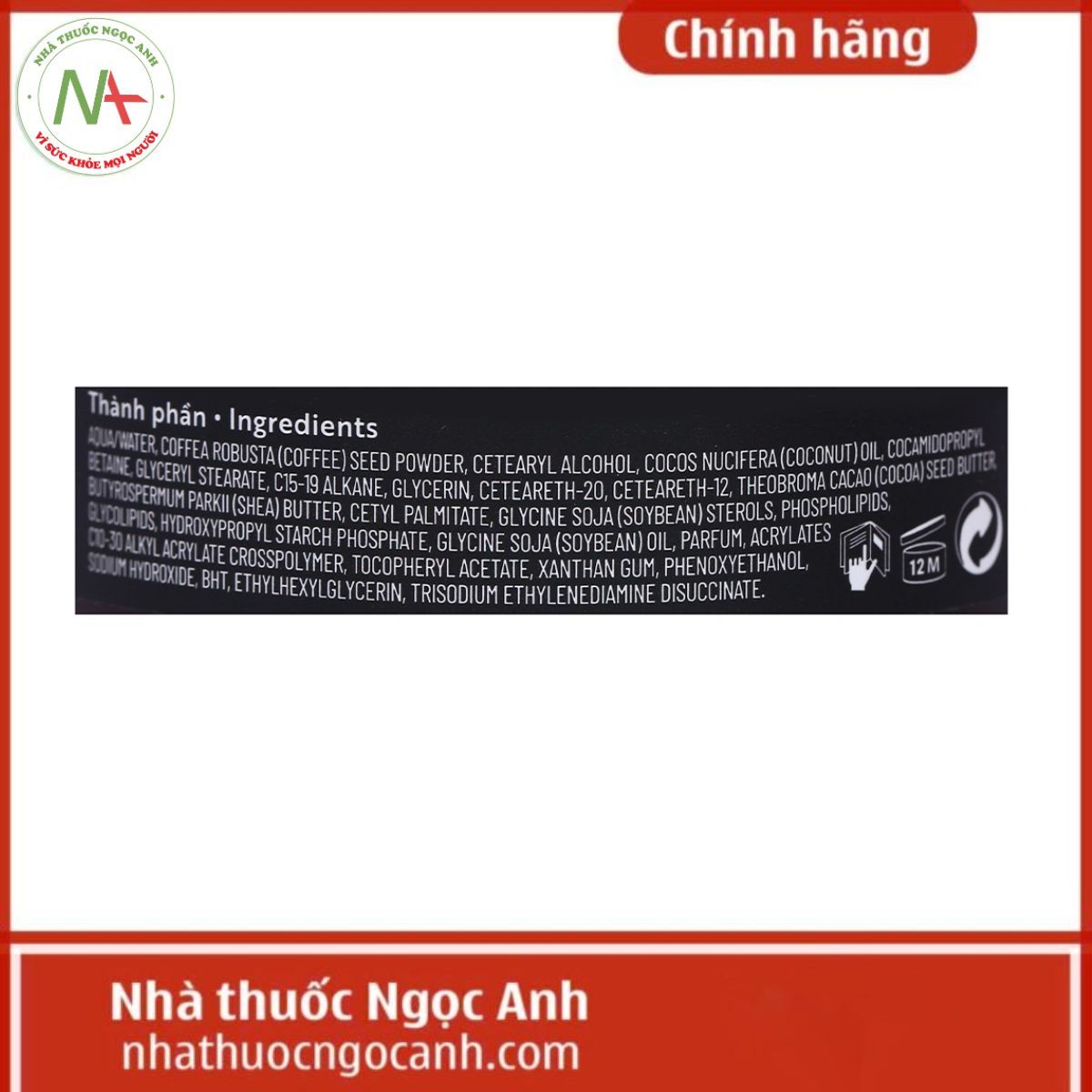 Tẩy da chết Cocoon hạt cà phê