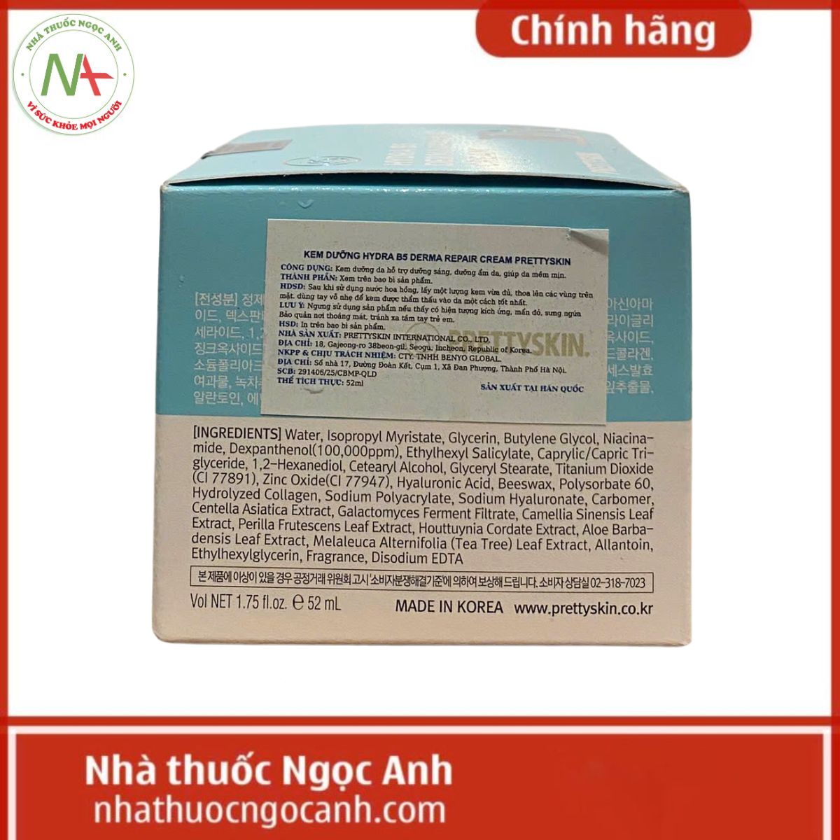 Hydra B5 Derma Repair Cream Prettyskin