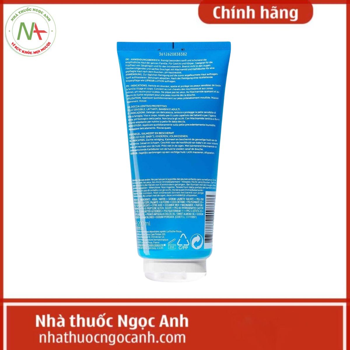 La Roche-Posay Lipikar Gel Lavant 200ml