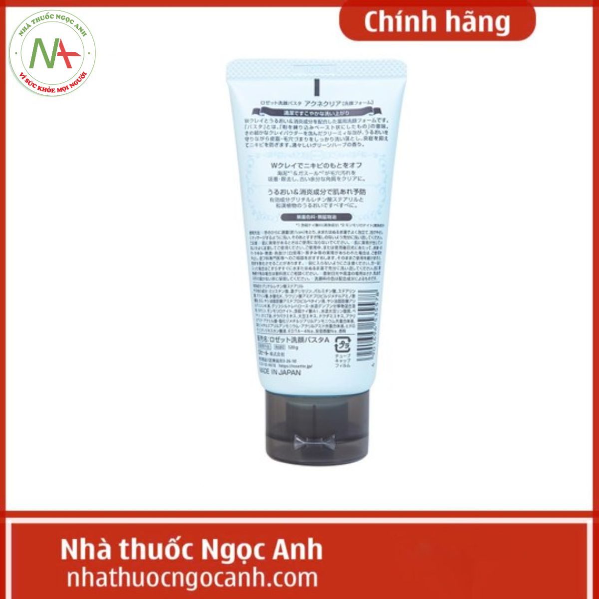 Rosette Face Wash Pasta Acne Clear 120g